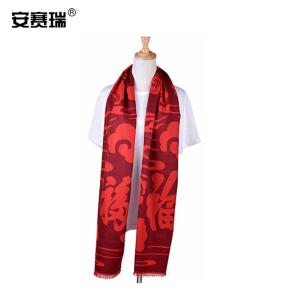 301027商品缩略图