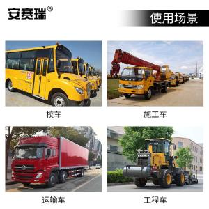 310299商品缩略图