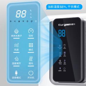 OJ-652E商品缩略图