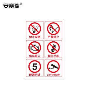 310695商品缩略图