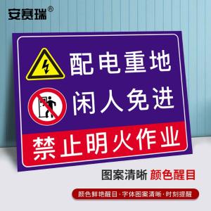 310525商品缩略图