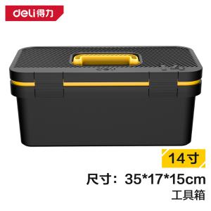 DL432814商品缩略图