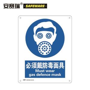 31006商品缩略图