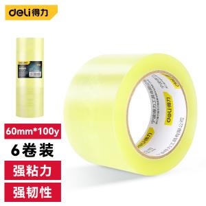 deli得力DL604810封箱胶带60mm×100y×48μm透明黄(6卷/筒
