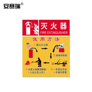 310917商品缩略图