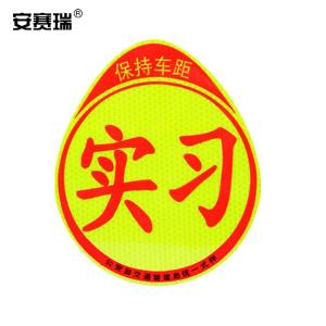 310801商品缩略图