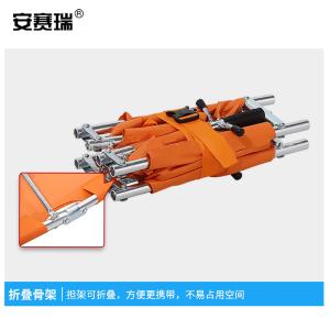 300824商品缩略图