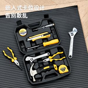 DL5970商品缩略图