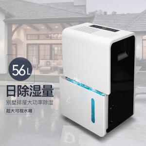 OJ-650EP商品缩略图