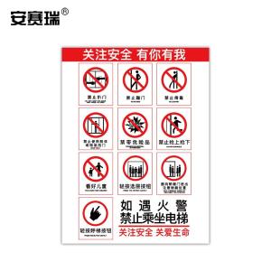 310398商品缩略图