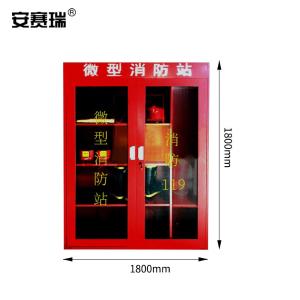 310223商品缩略图