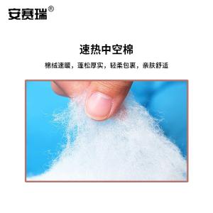 300336商品缩略图