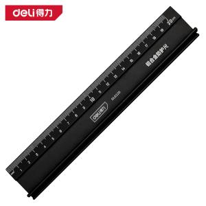 deli得力DL8220防护尺200mm铝合金(黑)(把)