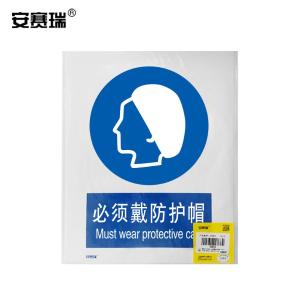 30901商品缩略图