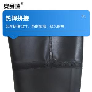 300544商品缩略图