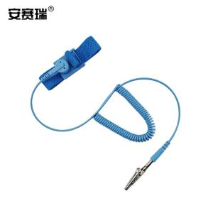 安赛瑞 防静手腕带 有线PU可调式手环 有绳松紧防静电手环 工厂车间电子维修工作线 蓝色 300608