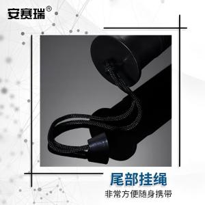 310100商品缩略图