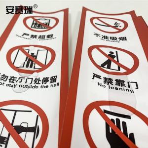 310429商品缩略图