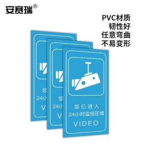 310456商品缩略图