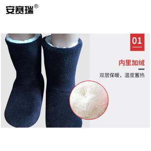 301024商品缩略图