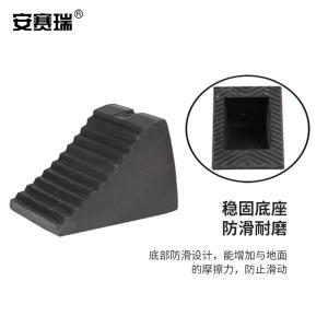 310935商品缩略图