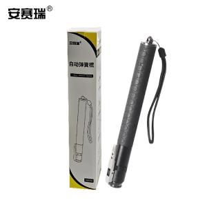 安赛瑞 自动弹簧棍 车载防身武器 自卫三节钢笔 伸缩棍 21寸 310374