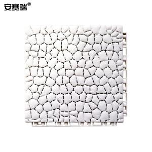 安赛瑞 镂空防滑地垫 自由拼接浴室防滑脚垫 白色25x25cm 4片装 游泳池隔水镂空垫可裁剪 310137