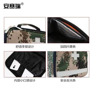 300681商品缩略图