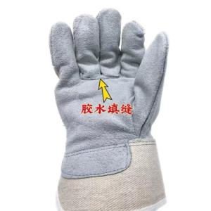 G-2215商品缩略图