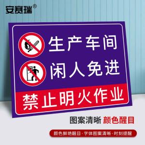 310519商品缩略图