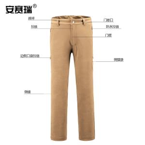 300388商品缩略图