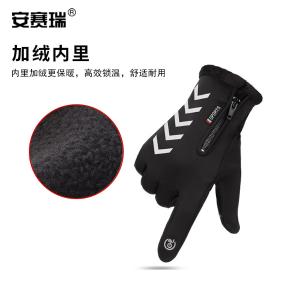 300986商品缩略图