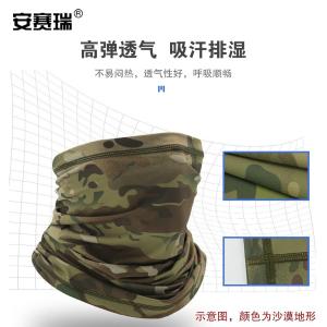 300666商品缩略图