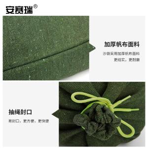 310166商品缩略图