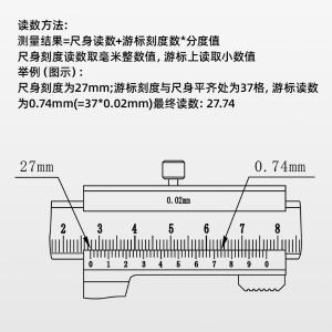 DL3943商品缩略图