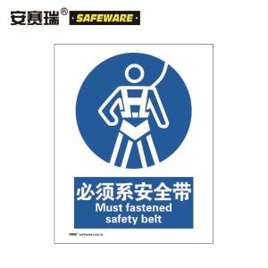 30916商品缩略图