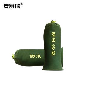 310166商品缩略图