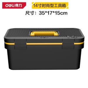 DL432814商品缩略图