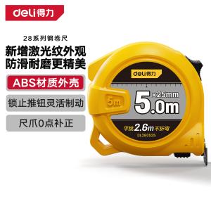 DL280525商品缩略图