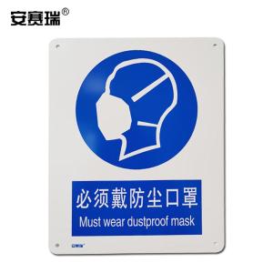 31005商品缩略图