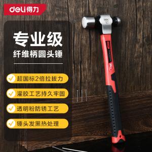 DL443024Z商品缩略图