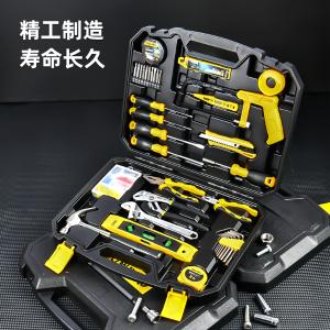 DL5965商品缩略图