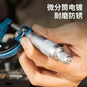 DL9325商品缩略图