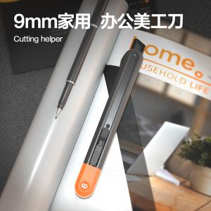 HT4003C商品缩略图