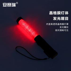 310171商品缩略图