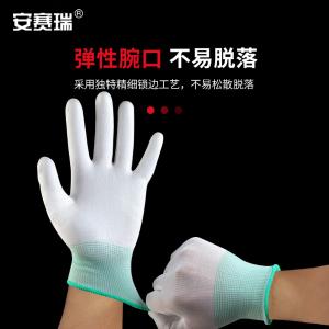 301183商品缩略图