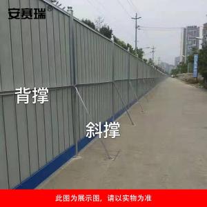 310118商品缩略图