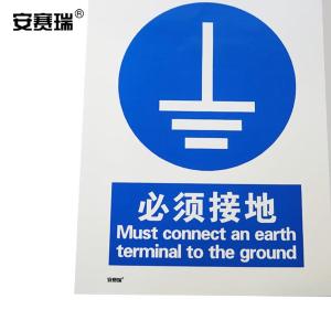 30914商品缩略图