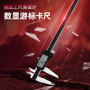 DL3946商品缩略图