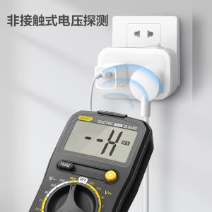 DL8490商品缩略图